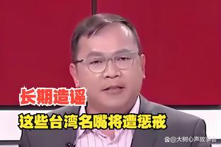 开云app体育网页登录不了截图3