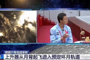 赵环宇：裁判报告有时用来文过饰非但起码表态 如今连态度都没了