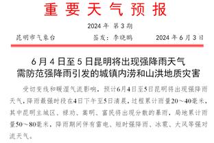 三十而立！祝辽篮球星郭艾伦30岁生日快乐！？