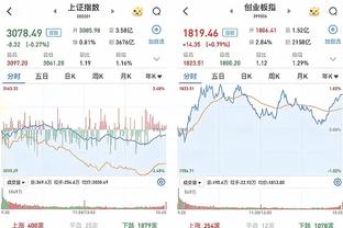 欧超胎死腹中❓阿尔特塔：谁知道呢？我不了解三五年后会发生什么